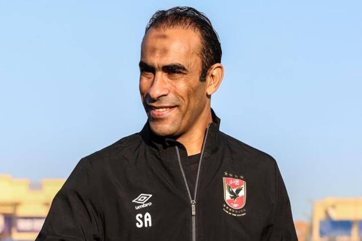 سيد عبد الحفيظ سيد عبد الحفيظ